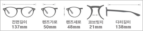 사이즈2.jpg