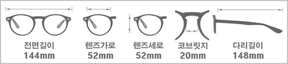 사이즈2.jpg
