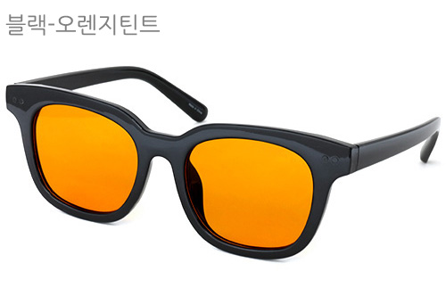 블랙-오렌지틴트.jpg